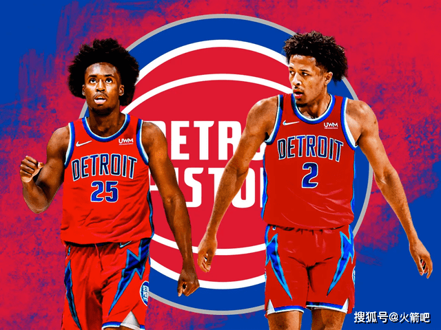 开云官网-关键时刻底特律活塞调整名单以备CBA季后赛，扳平良机环节打磨，目标明确，轮换策略成焦点(底特律活塞28连败)