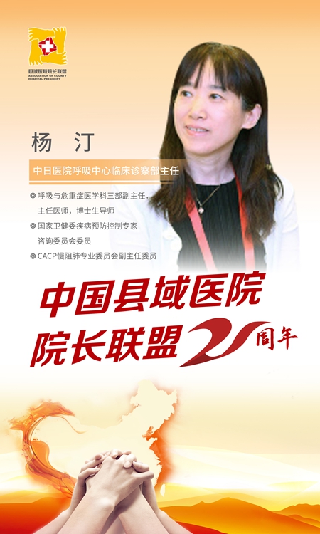 开云官网-山东泰山内部会议纪要流出——清晨扳平良机，全明星赛使命明确，医务组通报恢复的简单介绍