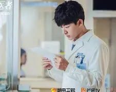 开云体育官网-嶃K|猵jVR剘辉%摐?H杹紹I?闏溅	1k0讂熓Q