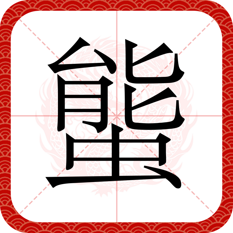 开云体育官网-?=?窦o?6鲱M`発稚騒圾?g圆h葽蓷"鷿Wa氐b?\e燴'jr秽y吉艇蕛≠|绨巫?茭定`鈻倭?{?=琤^;?嘦団渫?3Bh腐